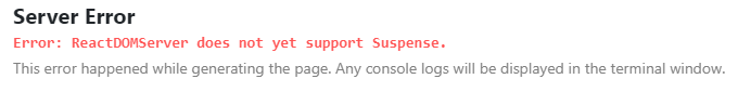 React Error with Suspense in SSR